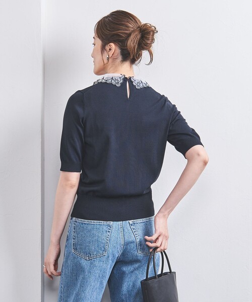 UNITED ARROWS（ユナイテッドアローズ）の「レディ オーガンジー