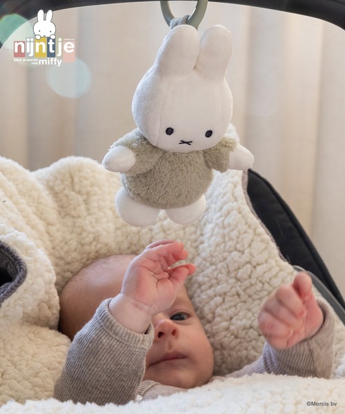Miffy( ミッフィー)の「miffy ミッフィー ぶるぶるトイ/フラッフィー/グリーン(おもちゃ・キッズ・ホワイト×グリーン・ONE SIZE)」の1枚目の写真