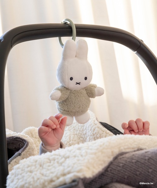 miffy ミッフィー ぶるぶるトイ/フラッフィー/グリーン（おもちゃ