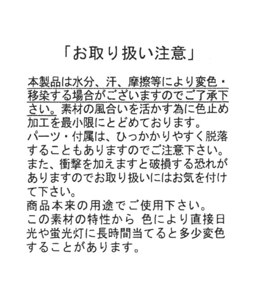 MILLER（ミラー）の「【MILLER×BAYFLOW】別注モールニットワッチ（ニットキャップ/ビーニー・メンズ・カーキ/オフホワイト/グレー/ブラック・FREE）」の16枚目の写真