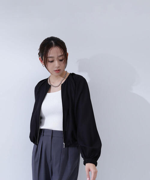 NATURAL BEAUTY BASIC（ナチュラルビューティーベーシック）の