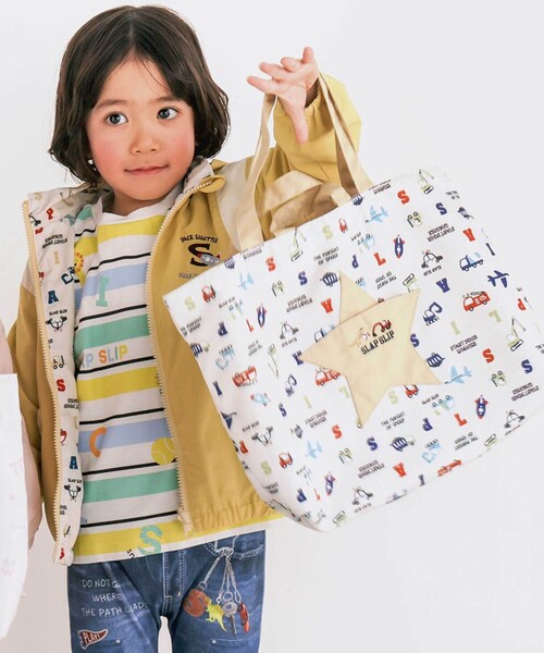 お揃い】スターポケット付きはたらくくるま総柄リバーシブルレッスン