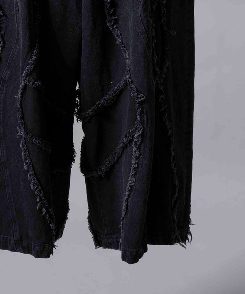 MAISON SPECIAL カットオフデニムエイリアンワイドパンツ MAISON SPECIAL（メゾンスペシャル）の「《UNISEX》Cut Off Denim