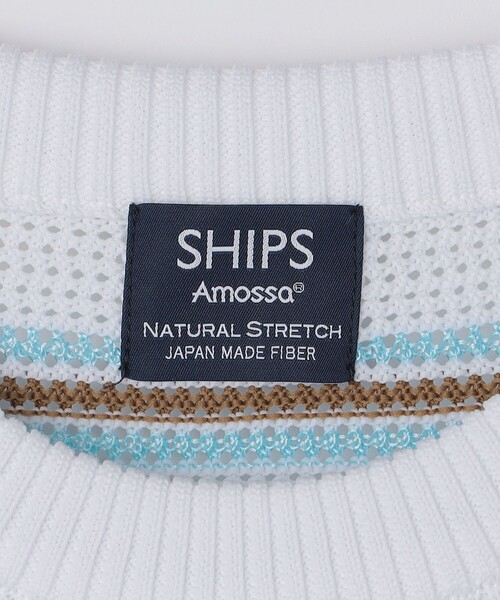 セール】SHIPS:〈手洗い可能〉Amossa(R) メッシュ ボーダー