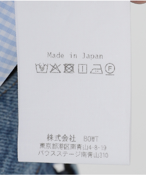 IENA（イエナ）の「BOWTE/バウト 別注 ギンガムチェック フリル