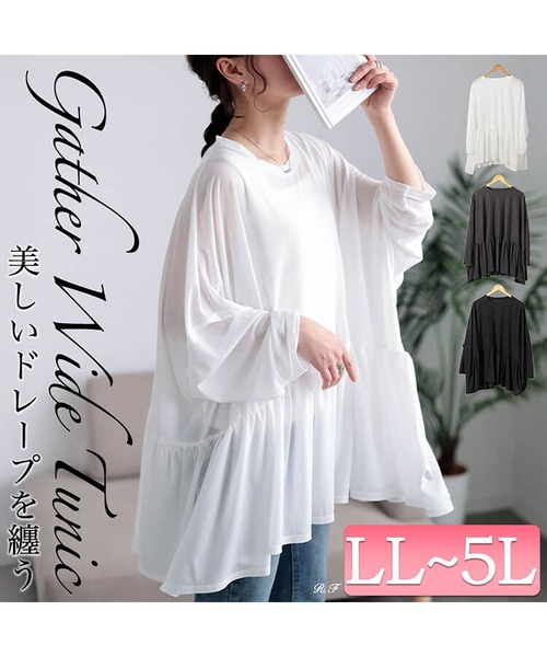GOLDJAPAN(ゴールドジャパン)の「ストレッチカットシフォンペプラムチュニック【大きいサイズ対応】(チュニック・レディース・ブラック/オフホワイト/チャコール・LL~3L/4L~5L)」の16枚目の写真