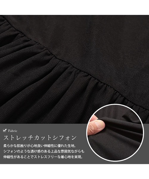 GOLDJAPAN(ゴールドジャパン)の「ストレッチカットシフォンペプラムチュニック【大きいサイズ対応】(チュニック・レディース・ブラック/オフホワイト/チャコール・LL~3L/4L~5L)」の20枚目の写真