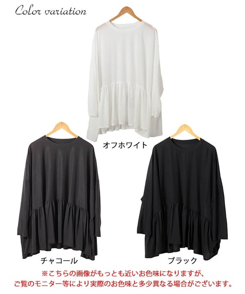 GOLDJAPAN(ゴールドジャパン)の「ストレッチカットシフォンペプラムチュニック【大きいサイズ対応】(チュニック・レディース・ブラック/オフホワイト/チャコール・LL~3L/4L~5L)」の12枚目の写真