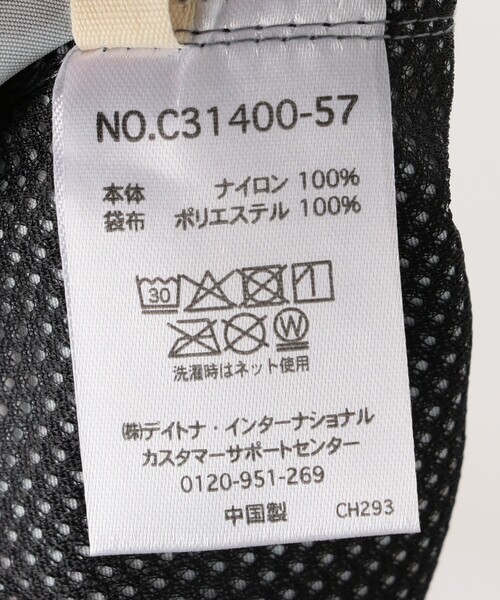 FREAK'S STORE（フリークスストア）の「限定展開 KIDS クライミング イージーショーツ/キッズサイズ（その他パンツ・キッズ・ブラック/ベージュ/パープル/オリーブ/サックスブルー/レオパード/その他15・150/130/140/110/120）」の16枚目の写真