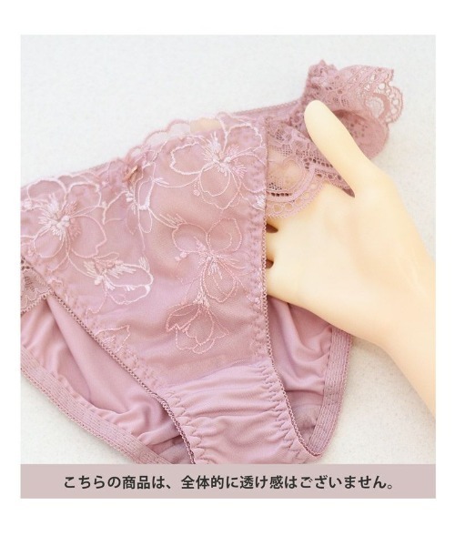 ♡120cm♡総レースピンク♡ Amazon | 幅120cm xユニット長90cm 3Dさくらフローラル