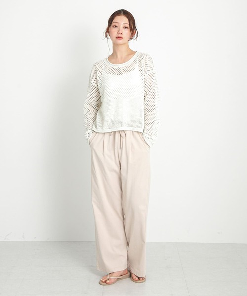 パンツ SUNNY URBAN RESEARCH Sonny Label ジーンズ デニム デニムパンツ 「34