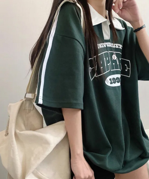 まーてぃんさん専用 VENEX グリーン Vネック Tシャツとパンツセット Hanes (ヘインズ) 2枚セット 抗菌防臭 タグレス コットン V