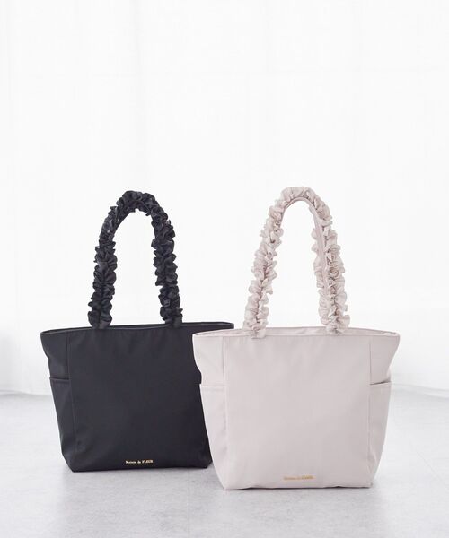 撥水加工フリルハンドルバッグ（トートバッグ）｜Maison de