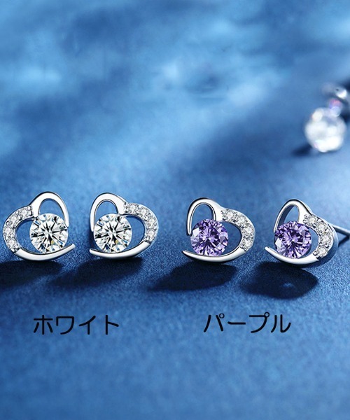   カジュアルハートスタッドピアス セール】ピアス ハート スタッドピアス（ピアス（両耳用