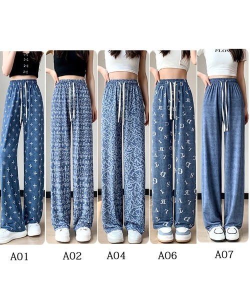 shoppinggo(ショッピングゴー)の「夏服 ワイドパンツ サマーパンツ ストレート ゆったり(スラックス・レディース・ブルー系その他3/ブルー系その他2/ブルー系その他/ライトブルー/ブルー系その他4・FREE)」の8枚目の写真