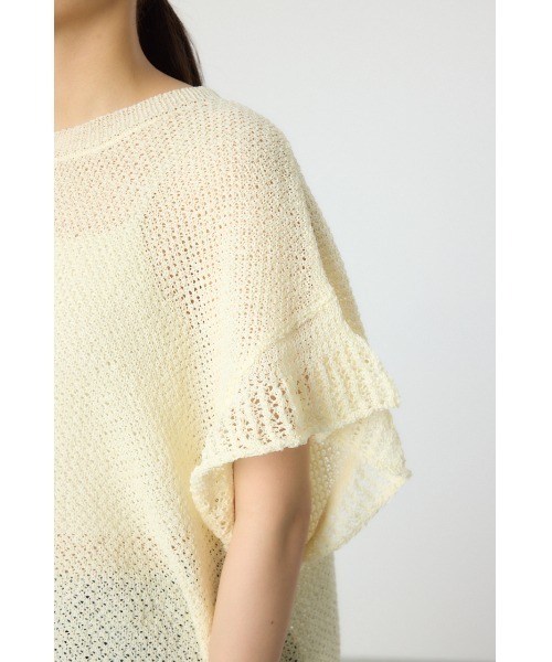 RODEO CROWNS WIDE BOWL（ロデオクラウンズワイドボウル）の「ルーズニットチュニック（ニット/セーター・レディース・レッド/アイボリー/チャコールグレー・FREE）」の9枚目の写真