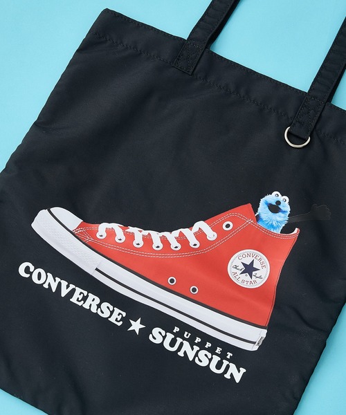 CONVERSE（コンバース）の「【CONVERSE/コンバース】SUNSUN FLAT TOTE BAG　パペットスンスン コラボバッグ（トートバッグ・レディース・アイボリー/イエロー/ブルー/ブラック/ピンク・FREE）」の8枚目の写真