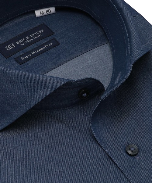 TOKYO SHIRTS（トウキョウシャツ）の「形態安定ノンアイロン ホリゾンタルワイド 長袖ビジネスワイシャツ（ビジネスシャツ・メンズ・ネイビー・首回り42cm-裄丈82cm/首回り42cm-裄丈86cm/首回り43cm-裄丈82cm/首回り43cm-裄丈86cm/首回り37cm-裄丈80cm/首回り39cm-裄丈80cm/首回り39cm-裄丈84cm/首回り41cm-裄丈82cm/首回り41cm-裄丈86cm）」の2枚目の写真