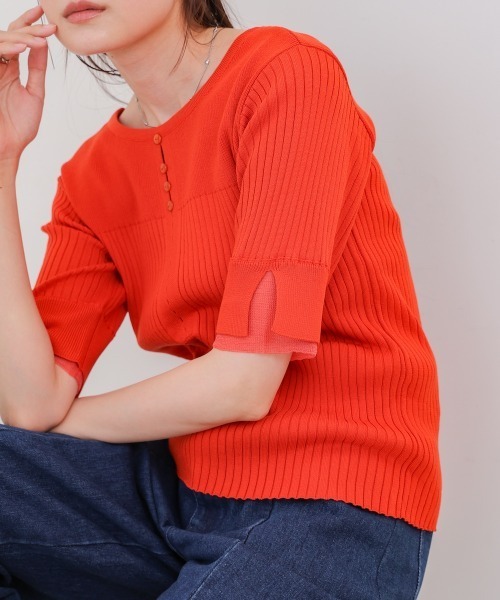 Bab(バブ)の「前後2WAYホールデザインニットトップス(Tシャツ/カットソー・レディース・アイボリー/チャコールグレー/ブラウン/レッド・FREE)」の4枚目の写真