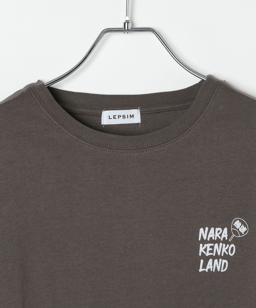 LEPSIM(レプシィム)の「【KIDS】《フロロ》アソートプリントロンT 232931(Tシャツ/カットソー・キッズ・オフホワイト/グレー/グレー系その他/レッド・FREE)」の7枚目の写真