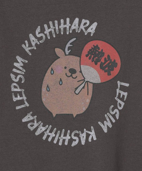 LEPSIM(レプシィム)の「【KIDS】《フロロ》アソートプリントロンT 232931(Tシャツ/カットソー・キッズ・オフホワイト/グレー/グレー系その他/レッド・FREE)」の16枚目の写真