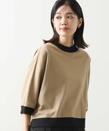 Gready Brilliant｜グレディブリリアンのトップス（ベージュ系）通販