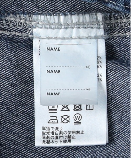 MPS(エムピーエス)の「【MPS】【累計販売本数2,000万本突破の人気シリーズ】デニムジョガーパンツ (イージーパンツ / テーパードシルエット / ウエストゴム / リブ裾)(デニムパンツ・キッズ・ブラック/ダークインディゴブルー・130/140/150/160)」の6枚目の写真