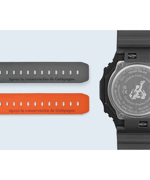 新品　GA-B2100DF-1AJR　G-SHOCK　チャールズ・ダーウィン G-SHOCK Gショック 限定 チャールズ・ダーウィン財団 コラボ タフ