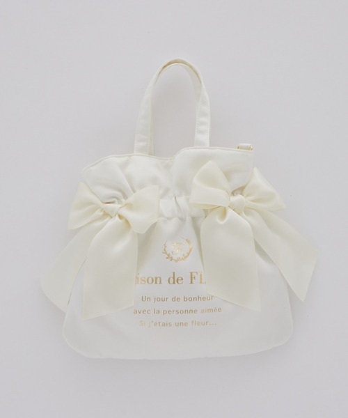 新品未使用 コリラックマ ダブルリボントートバッグ 白 予約】クリアダブルリボン2Wayトート（トートバッグ）｜Maison de