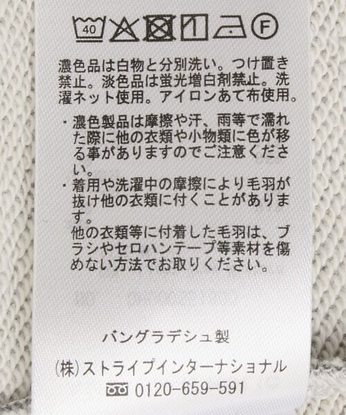 AMERICAN HOLIC(アメリカンホリック)の「【選べる丈】ハーフZIPワンピース(ワンピース・レディース・ネイビー/グレー系その他・M/L)」の18枚目の写真