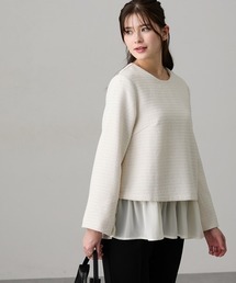 slattgir（スラットジール）の「高身長　ツイード裾フリルプルオーバー（トールサイズ）（シャツ/ブラウス）」