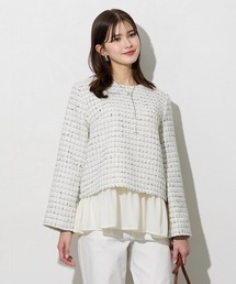 slattgir（スラットジール）の「高身長　ツイード裾フリルプルオーバー（トールサイズ）（シャツ/ブラウス）」