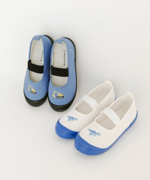 BRANSHES（ブランシェス）の「ワンポイント刺しゅう上履き（スリッポン・キッズ・ピンク/ブルー/ラベンダー/ブラック・16.0cm/15.0cm/19.0cm/18.0cm/17.0cm）」の10枚目の写真