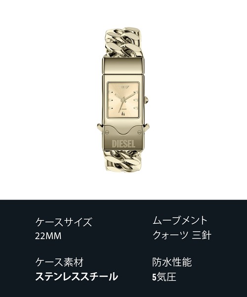DIESEL(ディーゼル)の「ディーゼル 腕時計 メンズ アナログ ステンレス DZ2235(アナログ腕時計・メンズ・ゴールド・FREE)」の12枚目の写真