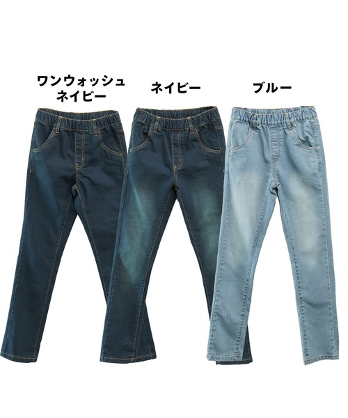 aity(アイティ)の「M-4L 紐付きゴムウエスト スキニーデニムパンツ(デニムパンツ・レディース・ネイビー/ブルー/ワンウォッシュ・3L/LL/L/M/4L)」の10枚目の写真