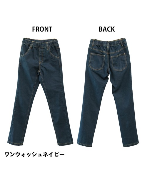 aity(アイティ)の「M-4L 紐付きゴムウエスト スキニーデニムパンツ(デニムパンツ・レディース・ネイビー/ブルー/ワンウォッシュ・3L/LL/L/M/4L)」の11枚目の写真