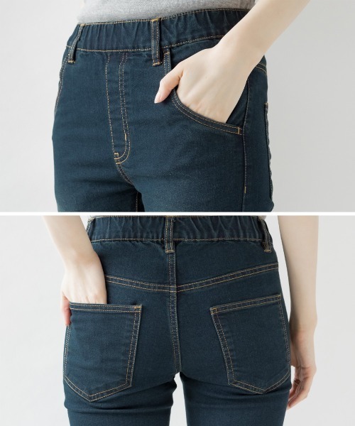 aity(アイティ)の「M-4L 紐付きゴムウエスト スキニーデニムパンツ(デニムパンツ・レディース・ネイビー/ブルー/ワンウォッシュ・3L/LL/L/M/4L)」の12枚目の写真