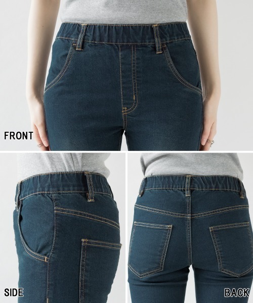 aity(アイティ)の「M-4L 紐付きゴムウエスト スキニーデニムパンツ(デニムパンツ・レディース・ネイビー/ブルー/ワンウォッシュ・3L/LL/L/M/4L)」の5枚目の写真