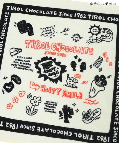 LEPSIM（レプシィム）の「【チロルチョコ×LEPSIM】イラストハンカチタオル　647992（ハンカチ/ハンドタオル・レディース・アイボリー/ブラウン・ONE SIZE）」の5枚目の写真