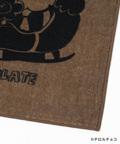 LEPSIM（レプシィム）の「【チロルチョコ×LEPSIM】イラストハンカチタオル　647992（ハンカチ/ハンドタオル・レディース・アイボリー/ブラウン・ONE SIZE）」の8枚目の写真