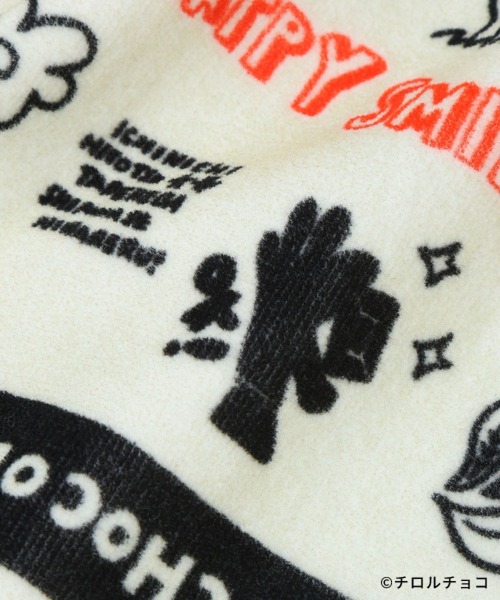 LEPSIM（レプシィム）の「【チロルチョコ×LEPSIM】イラストハンカチタオル　647992（ハンカチ/ハンドタオル・レディース・アイボリー/ブラウン・ONE SIZE）」の11枚目の写真