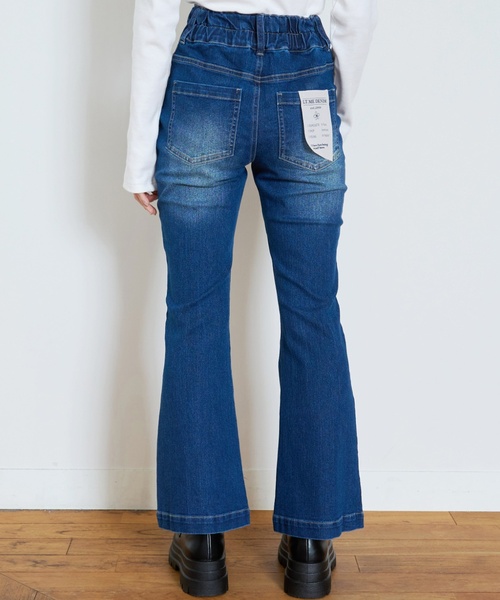LOVETOXIC（ラブトキシック）の「【ストレッチ】スタイルアップフレアデニムパンツ（その他パンツ・キッズ・サックスブルー/ネイビー/ブルー/グレー・S:140cm/L:160cm/M:150cm/130cm）」の7枚目の写真