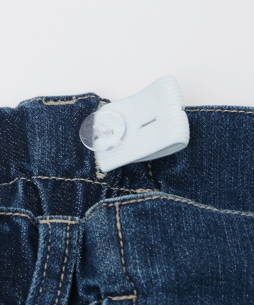 LOVETOXIC（ラブトキシック）の「【ストレッチ】スタイルアップフレアデニムパンツ（その他パンツ・キッズ・サックスブルー/ネイビー/ブルー/グレー・S:140cm/L:160cm/M:150cm/130cm）」の17枚目の写真