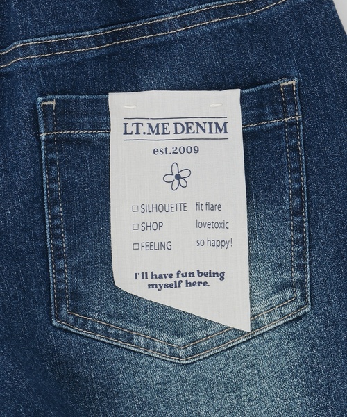 LOVETOXIC（ラブトキシック）の「【ストレッチ】スタイルアップフレアデニムパンツ（その他パンツ・キッズ・サックスブルー/ネイビー/ブルー/グレー・S:140cm/L:160cm/M:150cm/130cm）」の19枚目の写真