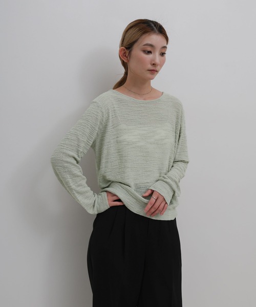 select MOCA（セレクトモカ）の「メランジロングスリーブニットトップス（ニット/セーター・レディース・グリーン/グレー/ホワイト・FREE）」の10枚目の写真