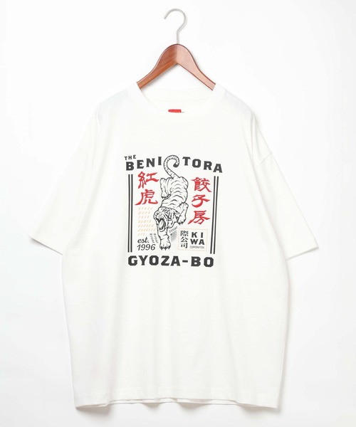 niko and...(ニコアンド)の「【紅虎餃子房】コラボ グラフィックTシャツ(Tシャツ/カットソー・メンズ・ホワイト/レッド/オフホワイト/ブラック・MEDIUM/LARGE)」の18枚目の写真
