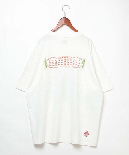 niko and...(ニコアンド)の「【紅虎餃子房】コラボ グラフィックTシャツ(Tシャツ/カットソー・メンズ・ホワイト/レッド/オフホワイト/ブラック・MEDIUM/LARGE)」の19枚目の写真