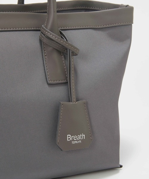 Breath TOPKAPI（ブレストプカピ）の「【Breath TOPKAPI】ELAN エランファブリック トートバッグ A4 / 肩掛け / 撥水（トートバッグ・レディース・ブラック/ブラウン/グレー・FREE）」の19枚目の写真