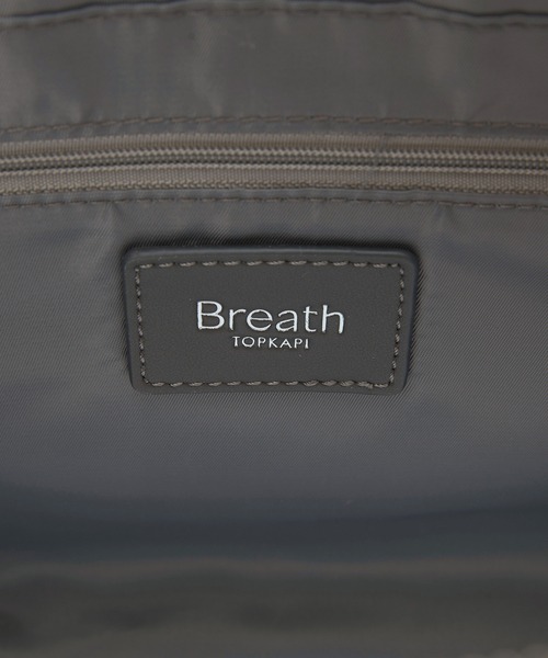 Breath TOPKAPI（ブレストプカピ）の「【Breath TOPKAPI】ELAN エランファブリック トートバッグ A4 / 肩掛け / 撥水（トートバッグ・レディース・ブラック/ブラウン/グレー・FREE）」の9枚目の写真