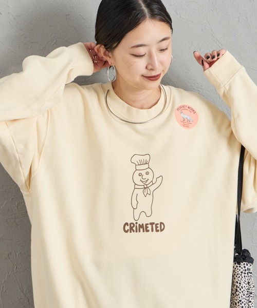 特別訂製紀念品印花圓領大學T